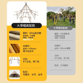 株洲轻钢穹顶帐篷厂家