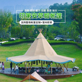 娄底张拉膜篷房厂家