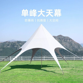 湘潭山顶酒店帐篷厂家