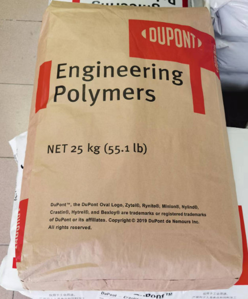 加纤PA66为什么需要添加热稳定剂?