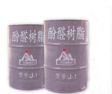 回收酚醛树脂13831056310