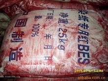 回收硫酸铜,硫酸镍,铝银浆及隔红13403306214