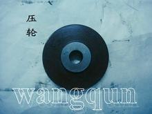 求购毛坯铸铁件(球墨灰铁)