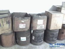 库存回收立索尔宝红15232052428