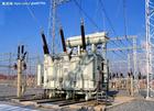 苏州二手变压器回收苏州变压器回收昆山变压器回收公司