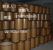 回收丙烯酸树脂