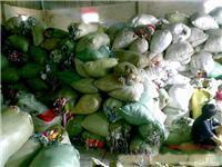 回收真丝碎布回收丝绸另头布联系18667195988