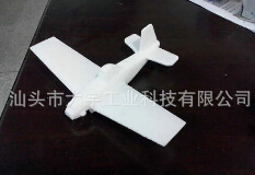 快速成型cnc手板