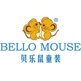 国名牌童装,高端品牌童装,贝乐鼠品牌童装