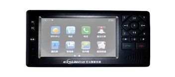 物流专用一体机-物流车管理解决方案