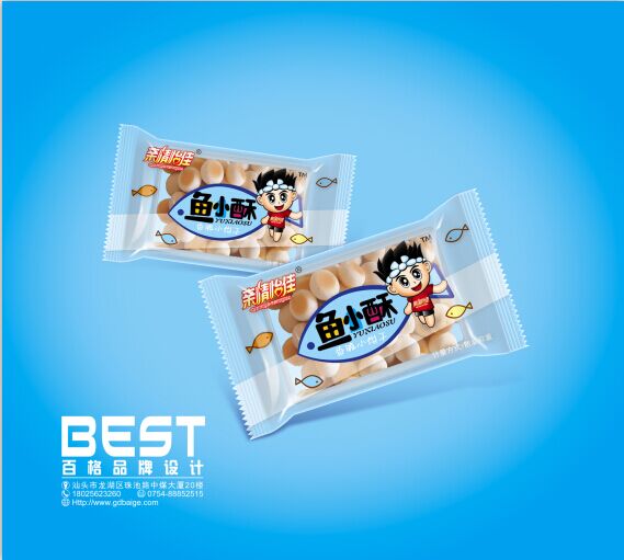 湖南食品包装设计的独特风格——百格品牌设计分享画册必知小知识