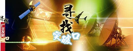 米莫分体集成灶:2016年米莫和经销商怎样突破性发展?