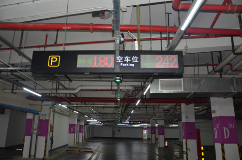 车位引导系统实现停车场的智能交通