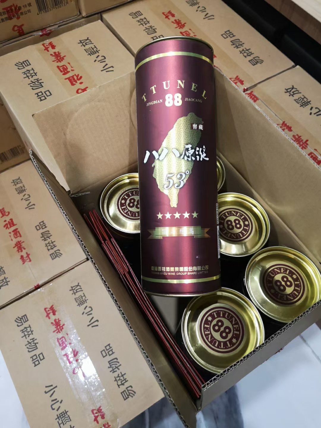 mmexport160618315399