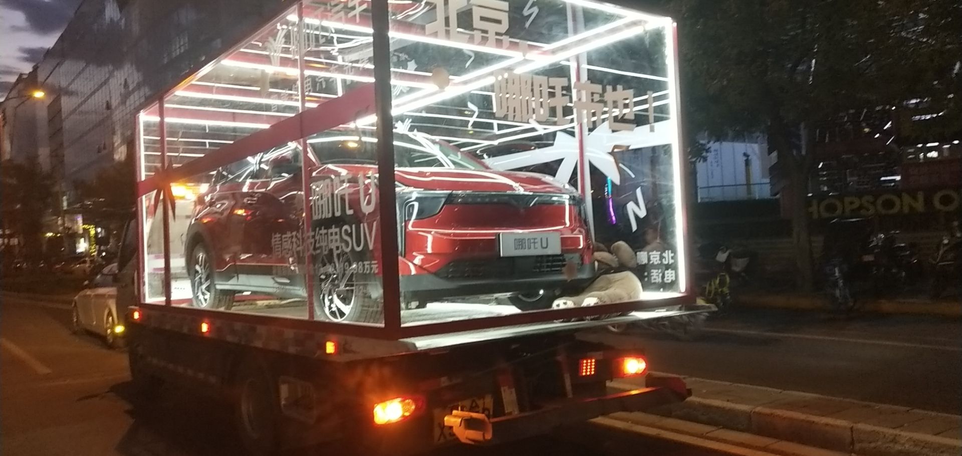 给女朋惊喜网红透明拖车礼物盒怎样给女朋友惊喜和感动生日礼物