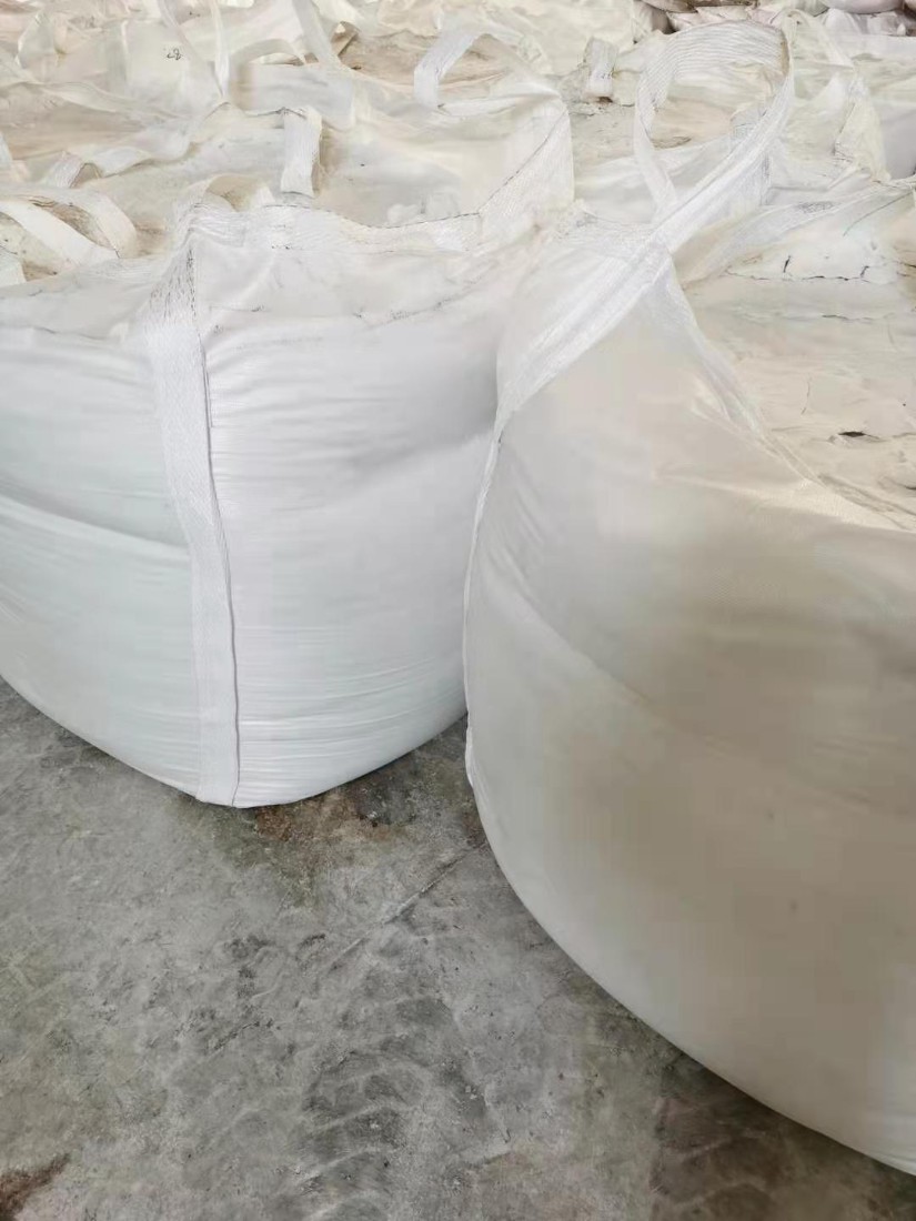 回收下脚料副产氯化钾废氯化钾