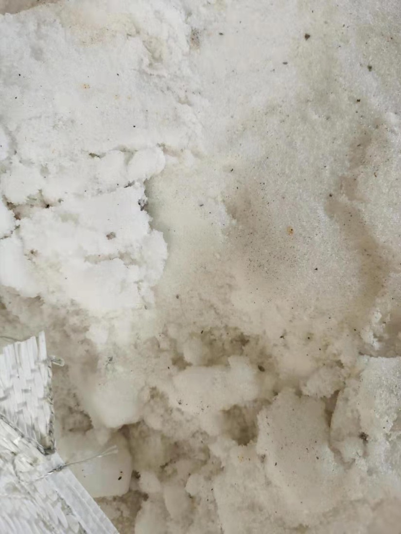 求购工厂反应釜中的废熔盐