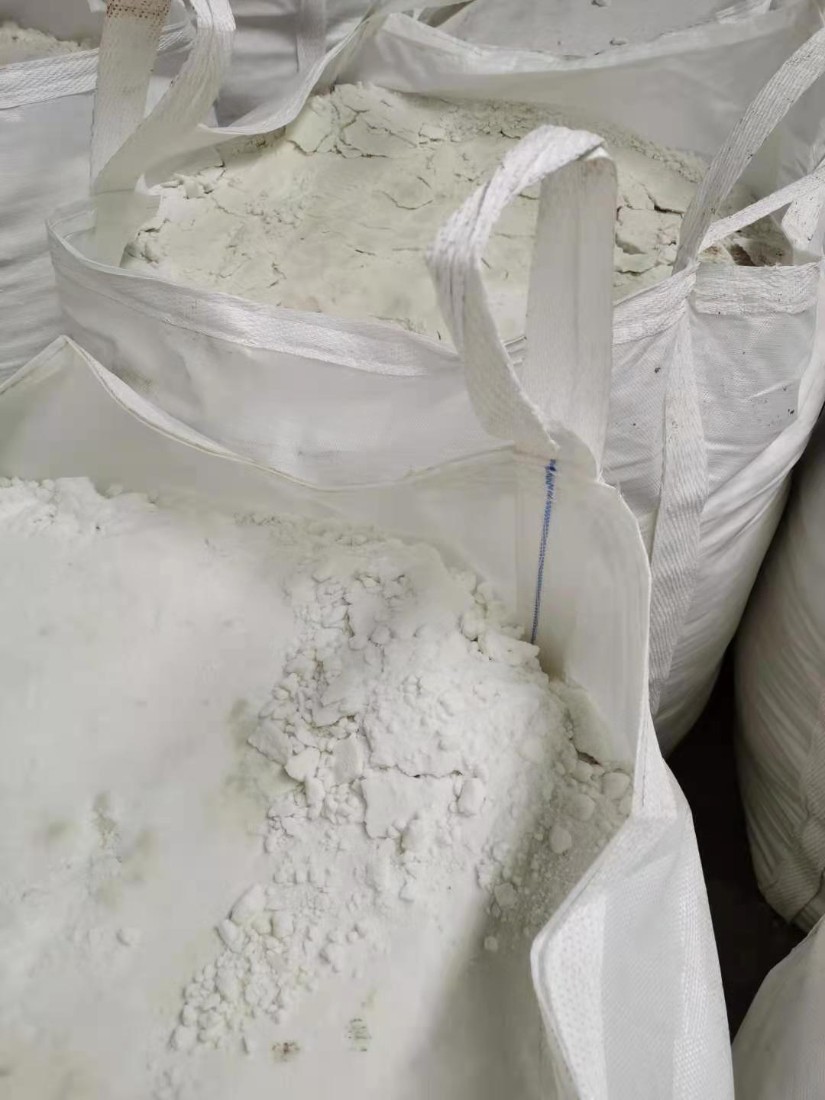 求购副产磷酸二氢钾磷酸盐