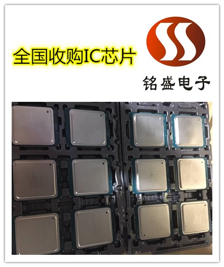 找昆山开发区电子厂呆料回收另高价收购电子芯片