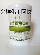 回收玉米淀粉 回收各种过期淀粉