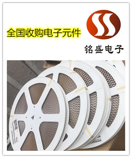 收购国巨电容 国巨电容收购公司