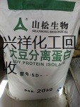 回收过期微晶纤维素 回收过期食品添加剂