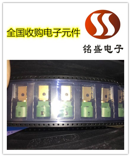 找重庆合川电子厂呆料回收另高价收购电子芯片