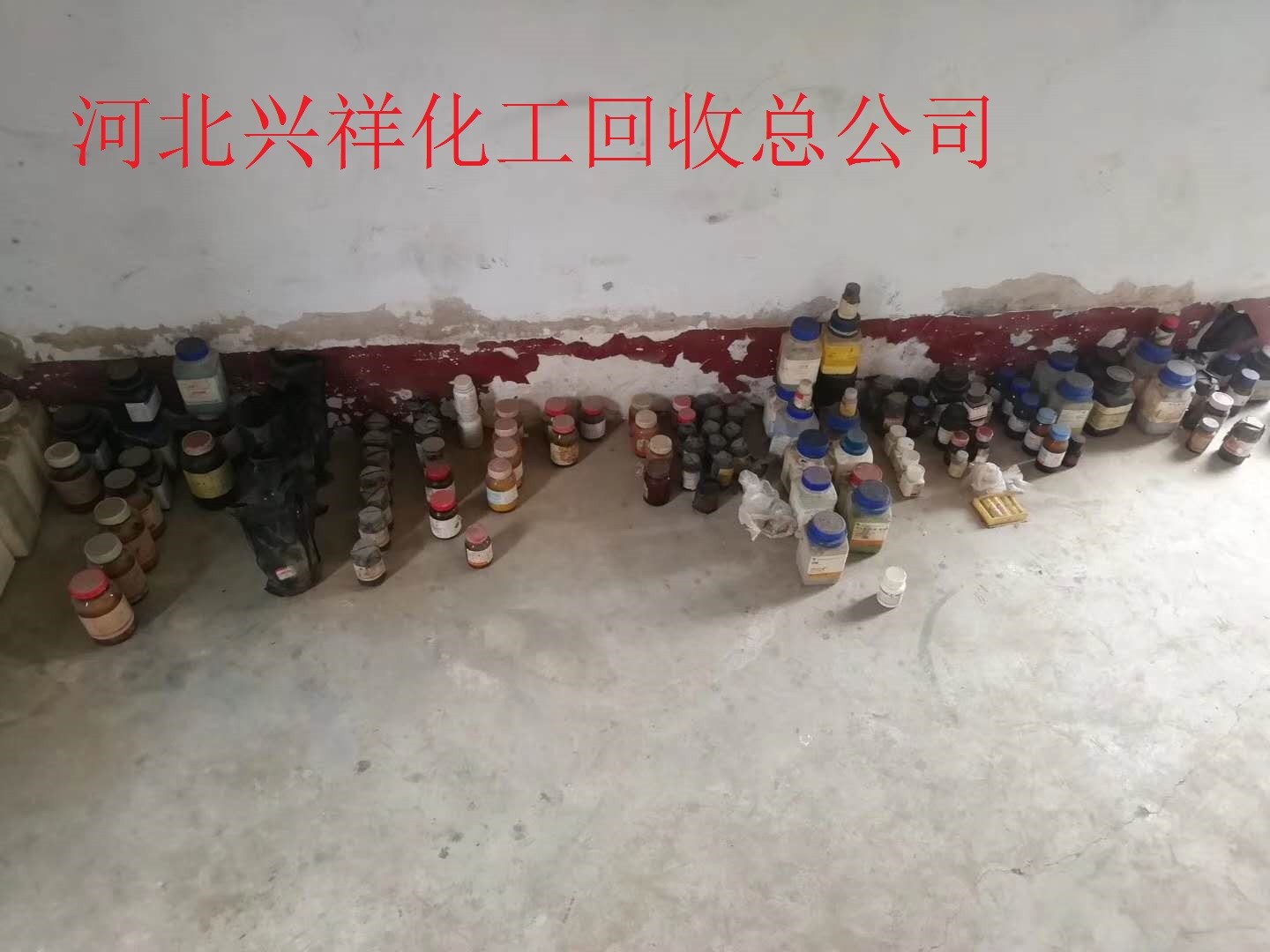 回收过期聚乙二醇,回收积压化学试剂