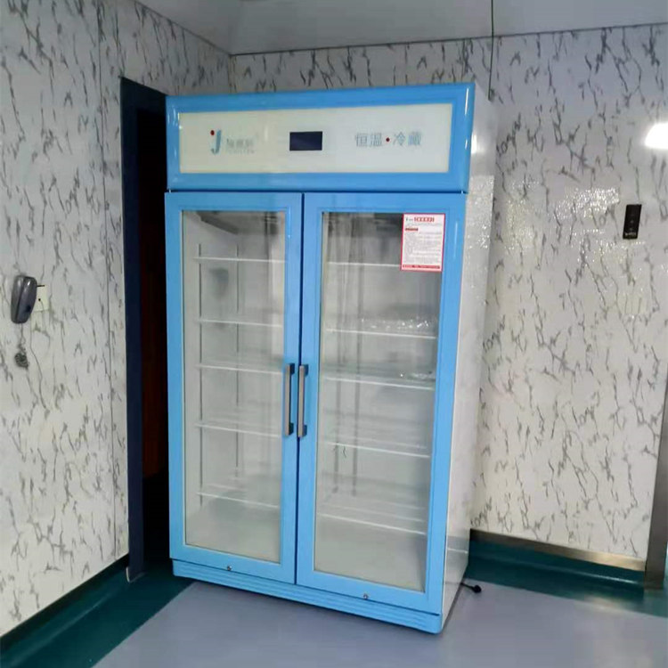 带报警带锁锡膏冷藏冰箱(恒温冷藏型)