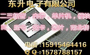 回收GD-C1 收购GD-C2松下传感器控制器