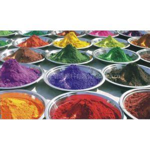 回收搪瓷颜料13722386027