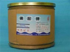 回收碘酸钾13722386027