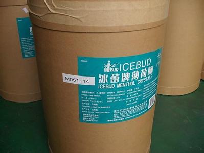 回收薄荷脑13722386027