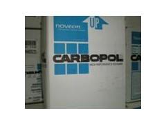 回收卡波树脂13722386027