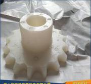 求购   注塑件(ABS或尼龙)