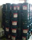 求购广东库存积压油墨油漆18732029968