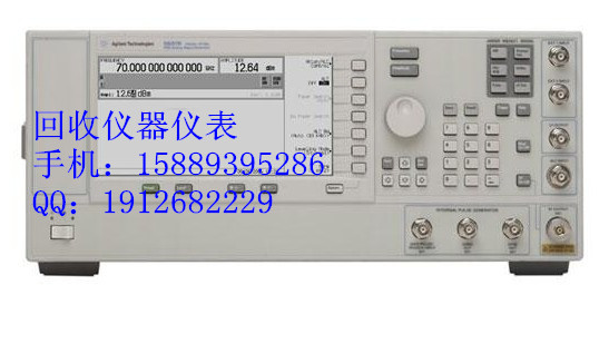 E8254A~E8254A仪表收购