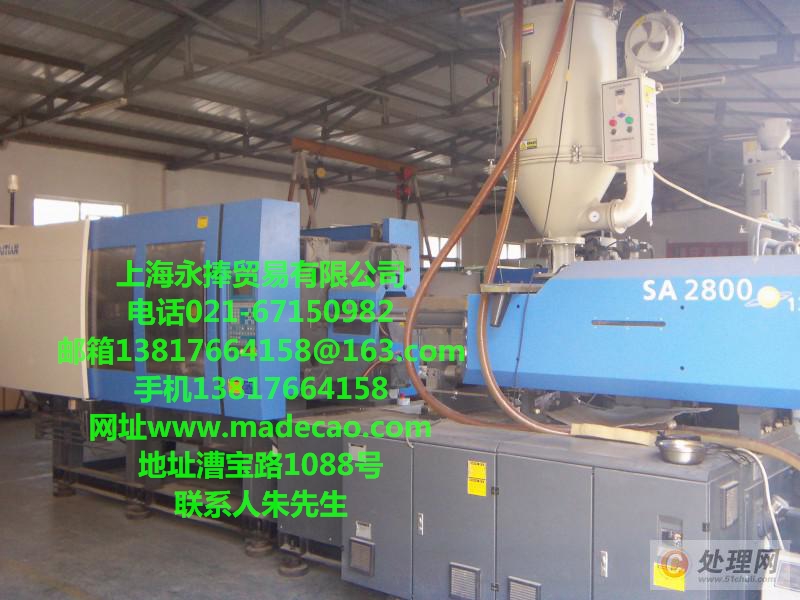 回收注塑机 苏州注塑机回收