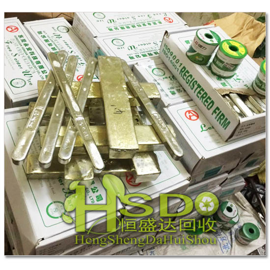 东莞回收废锡浙江回收锡条江苏回收锡线