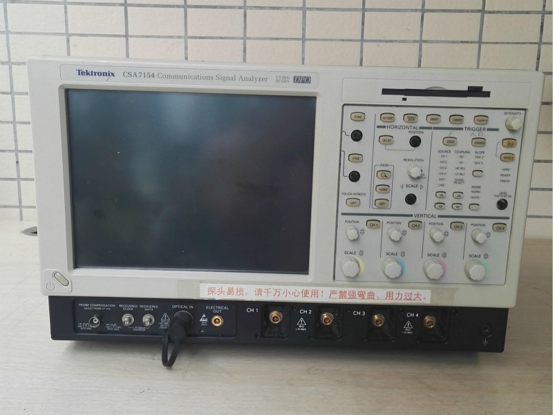 大量回收 泰克CSA7154数字荧光示波器