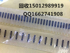 济南长期回收手机字库