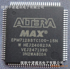 收购工厂过剩电子料