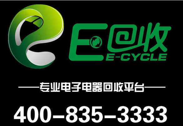 E回收 环保回收格力旧空调 二手空调