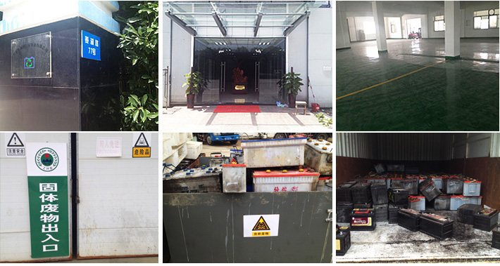 成都畜电池回收/成都电瓶回收/成都ups蓄电池回收