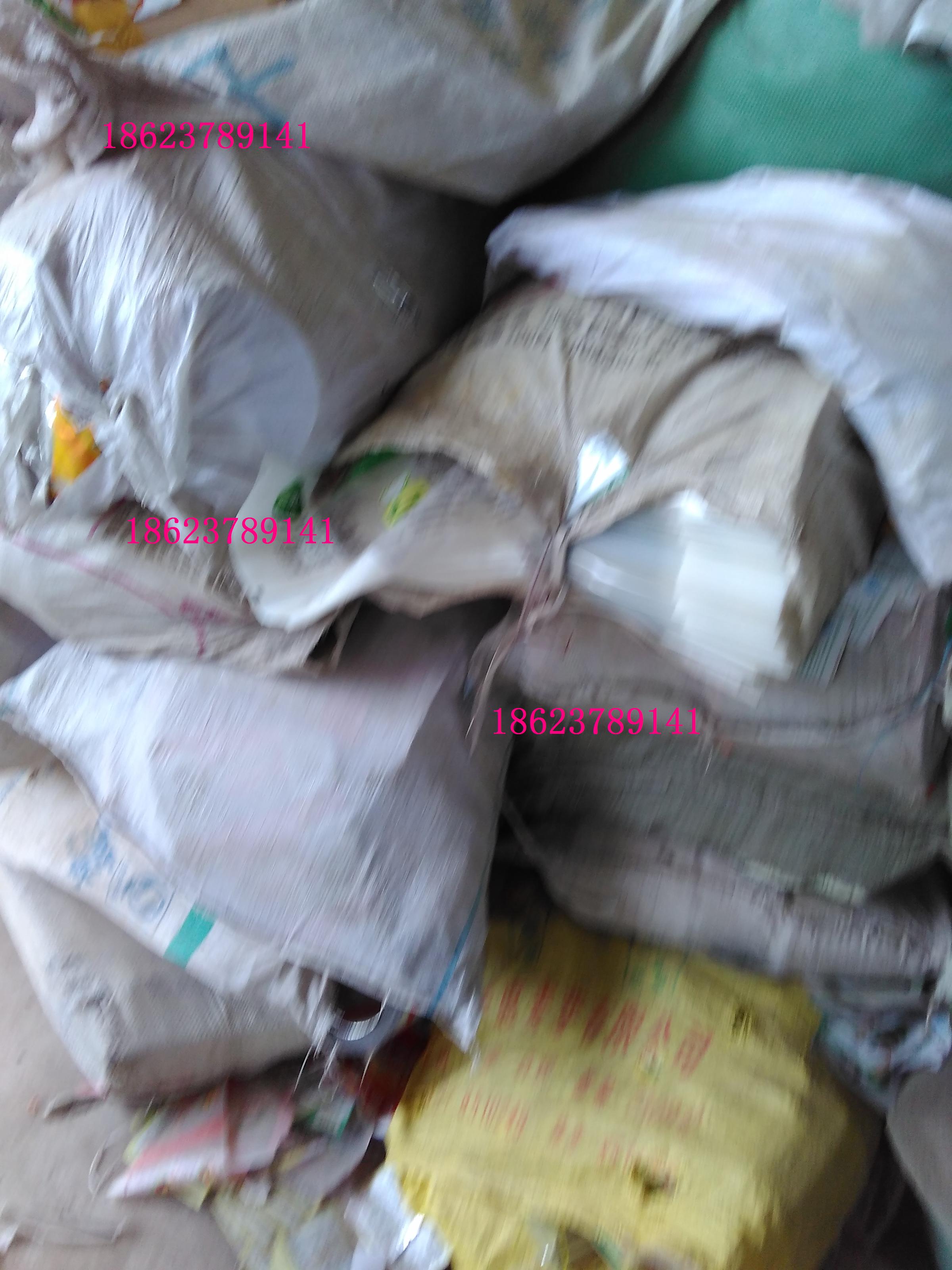 塑料加工食品袋回收