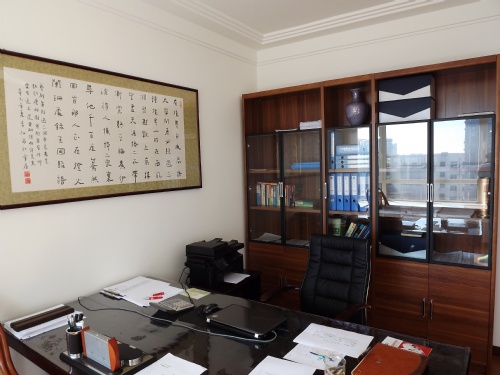 祝贺盘锦和硕化工有限公司顺企网网站开通