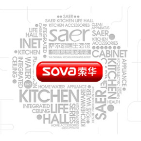 厨电招商|厨房电器招商加盟|索华专卖店加盟|加入萨尔