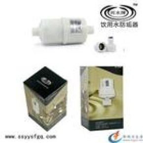 国内饮用水防垢器的首创者——雨水牌饮用水防垢器
