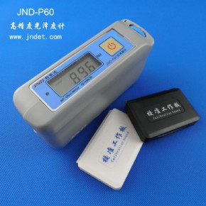 光泽度计 JND/钧能达新一代光泽度计