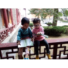 少年儿童学习国学经典的意义（尚和书院）